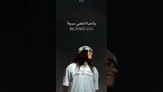 Wildflower مترجمة 🖤🥀✨