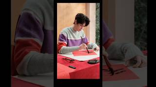 260204 Txn Wrote A New Years Greeting For Fans In 2026tianxuning viral