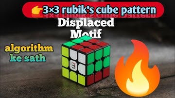 3 by 3 rubik