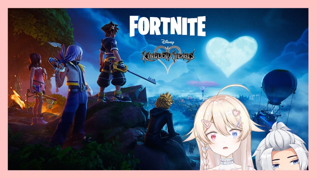 【遊戲｜ゲーム】【Fortnite】完全初見！其實只是為了KH才來的...（X　完全初見！実はKHのために来ただけ...（X｜ft.老李 | MYViki