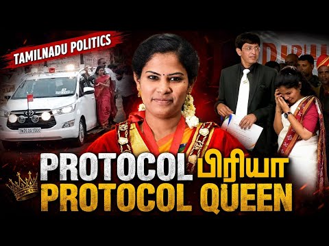 Protocol Priya| சுட சுட வறுவல் கிடைக்கும்|Mayor Priya Roast |CR SPARK 