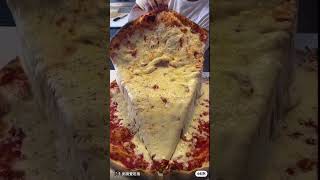 big cheese pizza