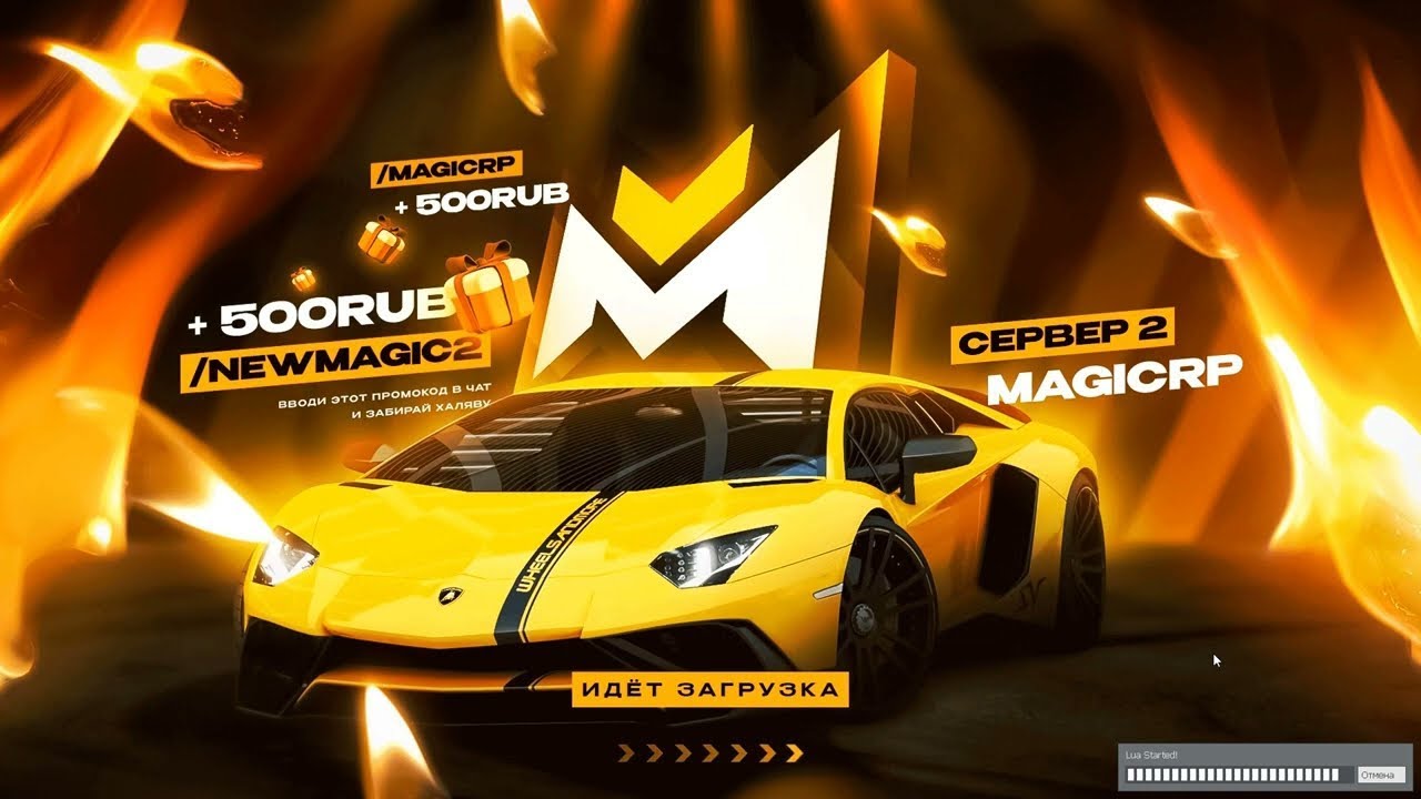 НЕ ЗАХОДИТ НА СЕРВЕР?РЕШЕНИЕ ЕСТЬ ФИКС ОШИБКИ failed after 6 retries ЧТО ДЕЛАТЬ?