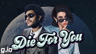 The Weeknd - Die For You (Remix) | with Jeff Satur