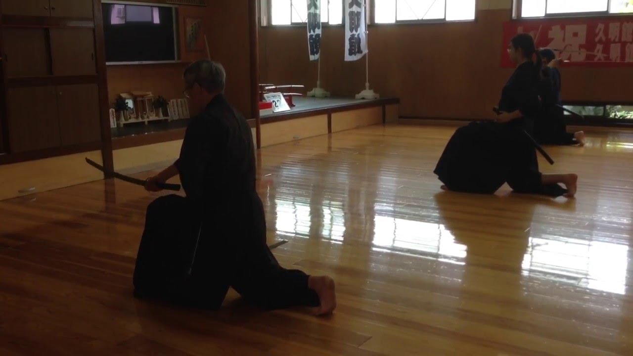 Japanese Sword routine iaido 2 - YouTube