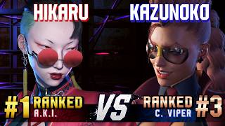 SF6 ▰ HIKARU (#1 Ranked A.K.I.) vs KAZUNOKO (#3 Ranked C.Viper) ▰ High Level Gameplay