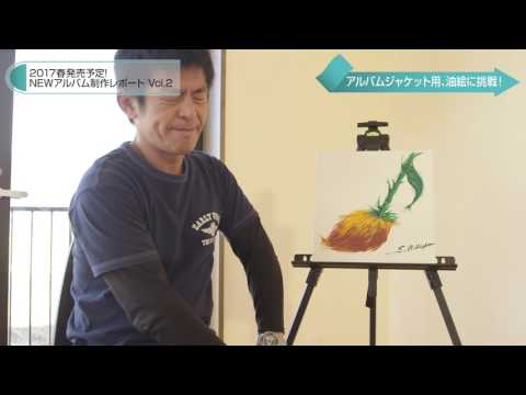 [346ムービー]NEWアルバム「うたたね」制作レポートVol.2