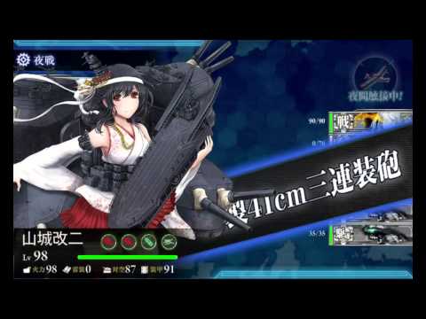 【艦これ】2015夏イベント E4甲 主作戦【海峡突入！敵飛行場を撃滅せよ！】アイアンボトムサウンド