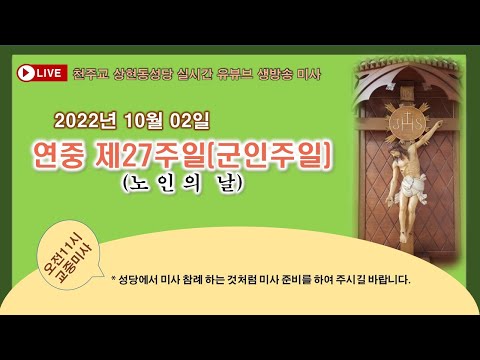 영상썸네일