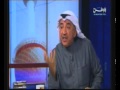 عبدالحميد دشتي يتحدث عن خطر سعودي على الكويت