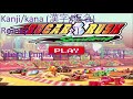 Sugar Rush (シュガー・ラッシュ) - AKB48 lyrics (歌詞) (in kanji/kana & romaji w/a literal English translation)