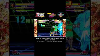 Cable/Doctor Doom #shorts #mvc2 #marvel #capcom