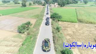 Barat Runing View Rangor 💖 Phantom 4 Pro Drone Camera💖 Pakistan Studio