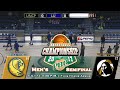 Men’s Semifinal 2: Lander vs. UNC Pembroke
