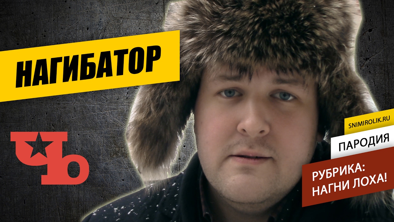 Программа утилизатор ока