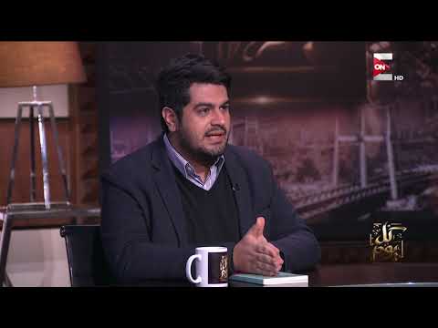 كل يوم مصطفى شهيب ليالي الحنية كتاب عن مذكرات مريض نفسي