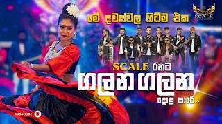 Galana Galana Dola Pare     Scale   Band