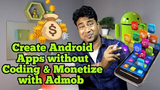 How to create Android App without Coding & Monetize with Admob | using Andromo screenshot 2