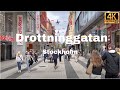 Drottninggatan, Stockholm, Sweden🇸🇪| Shopping Street Walk | [4K HDR]