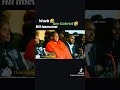 WAIMBAJI SIKIENI UJUMBE WAIMBAJI SIKIENI UJUMBE