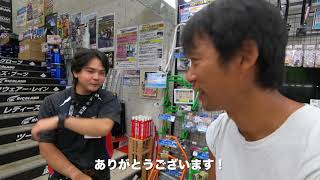 沖縄ライコランド豊見城店にお邪魔してまいりました