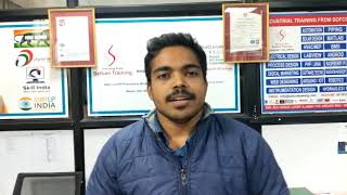 Prajith E - DDU-GKY Student Placed from Sofcon Noida