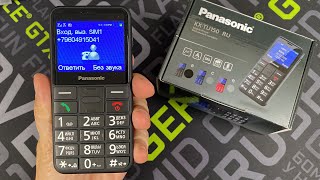 incoming call panasonic kx tu150 outgoing call