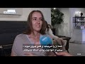 Ny trend kan være farlig for gravide!   روند جدید میتواند برای زنان حامله خطرناک باشد