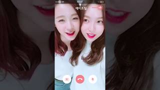 통화 중에 지나치게 예쁜 에이프릴 [영상통화]