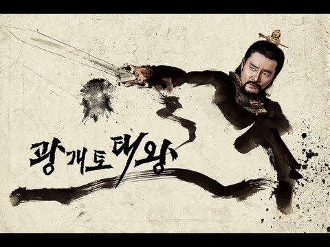 광개토태왕_예고B_CNTV