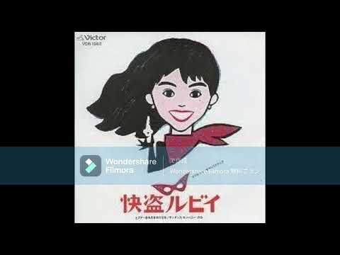 小泉 今日子・真田 広之　たとえばフォーエバー（ムービー・バージョン）