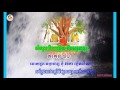 Vachana 40 សំណួរ និងចំលើយ វិបស្សនា ដោយព្រះធម្មាចារ្យ ទុំ វចនា ឈួន ធូ និង...