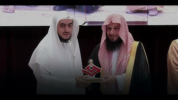 من أجمل تـلاوات الشيخ د.الوليد الشمسان لسورة غافر