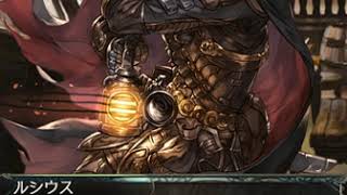 グラブル ゴブリンスレイヤー ルシウス Happy Valentine 一 四週年 Youtube