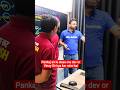 पंकज सर की क्लास में देव सर क्या कर रहे है #class12 #upboard #upboard2027 #shorts #viralvideo