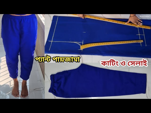 Sariq uchun porno massaj