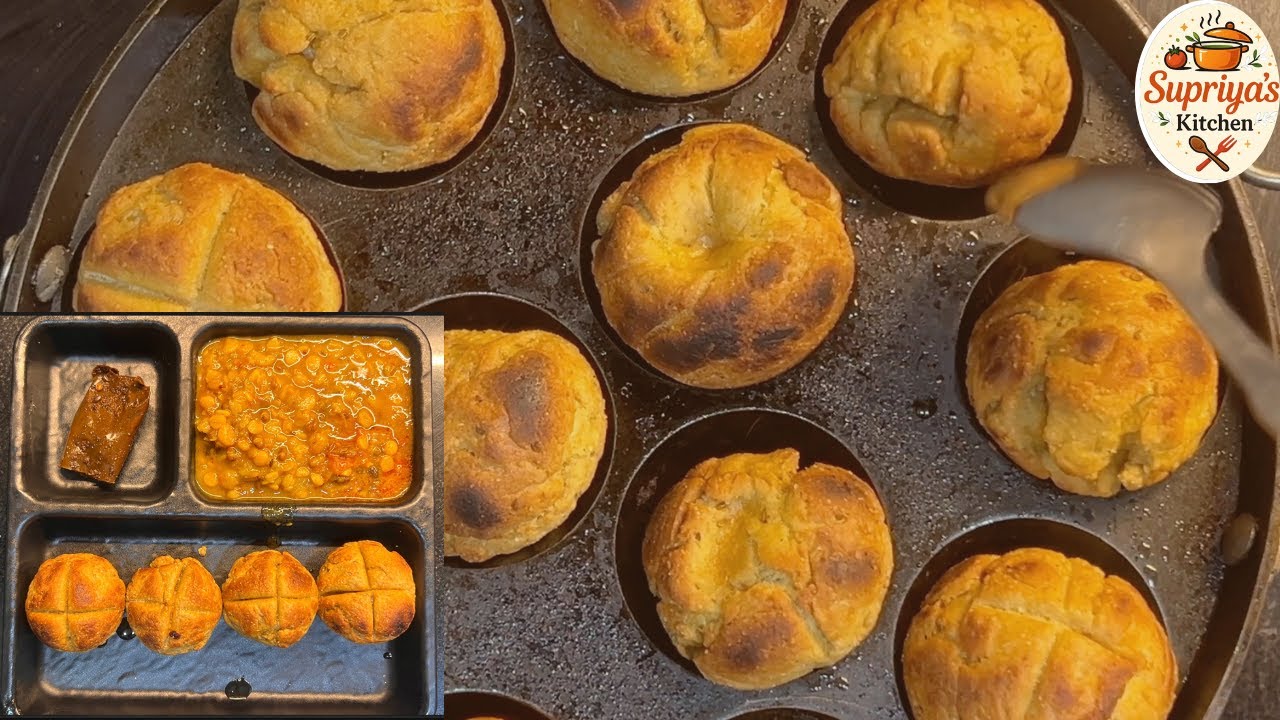 झटपट बनायी बाटी बिना ओवन,बिना तंदूर के......