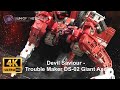 Devil Saviour - Trouble Maker DS-02 Giant Axe (ROTF Construction- Devastator Scavenger) Q.Review 220