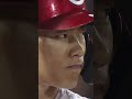 【執念】最終回の打席で驚異の粘りを見せた二俣！執念で四球を勝ち取り、盛り上がるベンチ！ #広島東洋カープ #カープ #広島 #二俣翔一 【球団認定】カープ全力応援チャンネル
