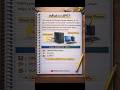 Computer knowledge from Rittik Computer Institute #computereducation #knowledge