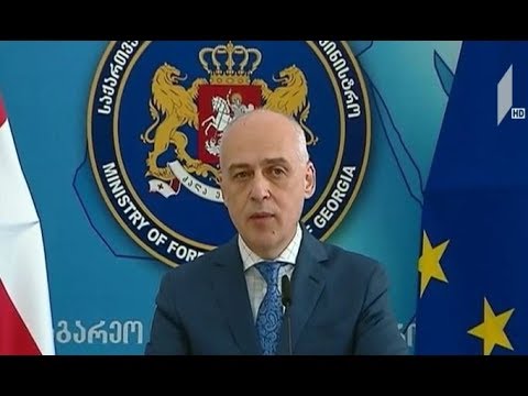 დავით ზალკალიანის განცხადება