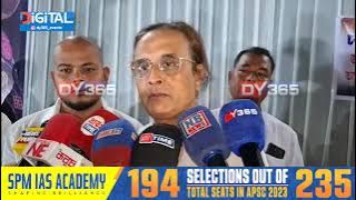 মৰমৰ শিল্পী জুবিন গাৰ্গৰ ন্যায়ৰ দাবীত হাতে হাতে জোঁৰ লৈ ওলাই আহিল হাজাৰ হাজাৰ জনতা। মৰমৰ শিল্পী জুবিন গাৰ্গৰ ন্যায়ৰ দাবীত হাতে হাতে জোঁৰ লৈ ওলাই আহিল হাজাৰ হাজাৰ জনতা।