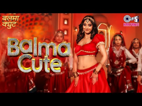 Balma Cute | Shweta Mahara | Meenakshi Panchal | RK Crew | Aamin Barodi | New Haryanvi Song