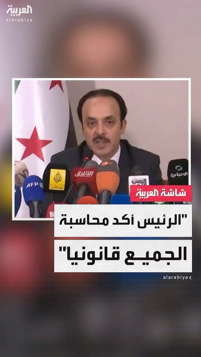     :           
 - نشر قبل 8 دقيقة