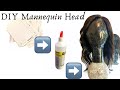 How To Make A Dummy/ Mannequin Head