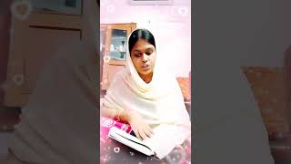 Srimad bhaagavat Gita ki Jay.. Jay Gurudev