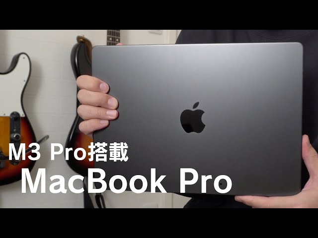 I bought a MacBook Pro equipped with M3 Pro, so I compared it with