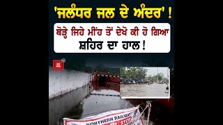 ਕਬਾੜ ਬਣੀਆਂ 10-15 ਸਾਲ ਪੁਰਾਣੀਆਂ ਗੱਡੀਆਂ! ਹੋ ਗਈ ਸਖ਼ਤੀ, ਨਹੀਂ ਪੈ ਰਿਹਾ ਤੇਲ, ਵੇਖੋ ਦਿੱਲੀ 'ਚ ਕੀ ਨੇ ਹਾਲਾਤ?
