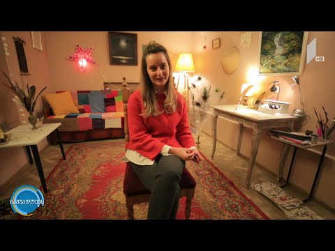 #ნაშუადღევს კალიგრაფი