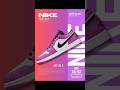 Nike Poster Design in Canva Easy Tutorial